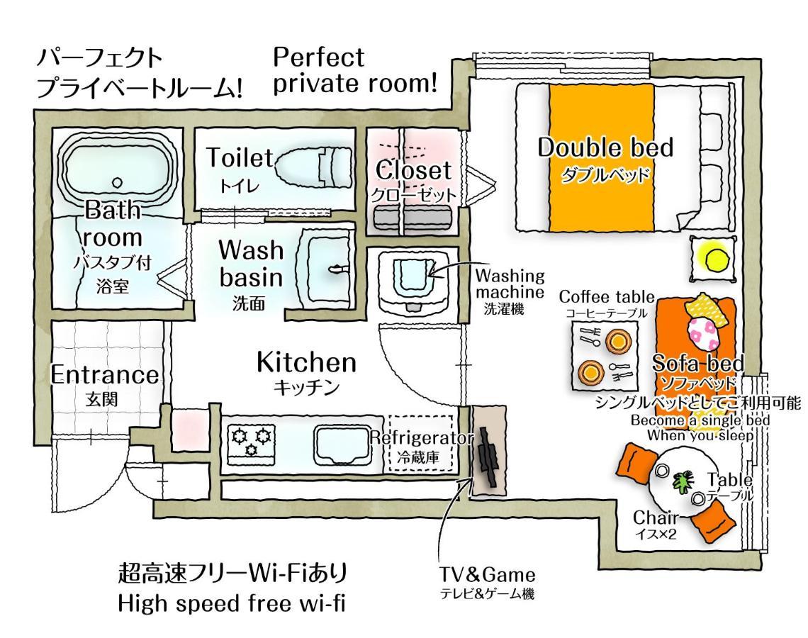 横浜ザ・アパートメント Yokohama  Exteriör bild