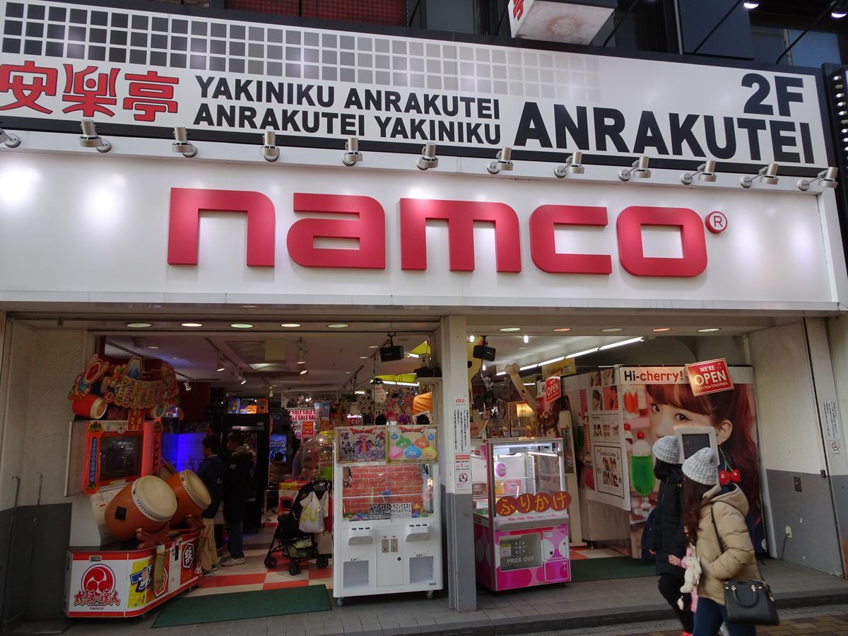 横浜ザ・アパートメント Yokohama  Exteriör bild