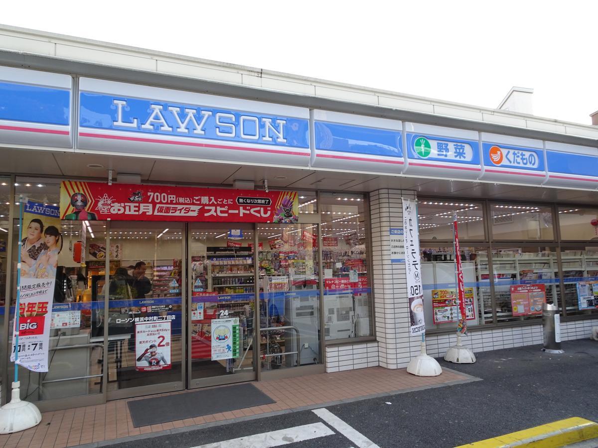 横浜ザ・アパートメント Yokohama  Exteriör bild
