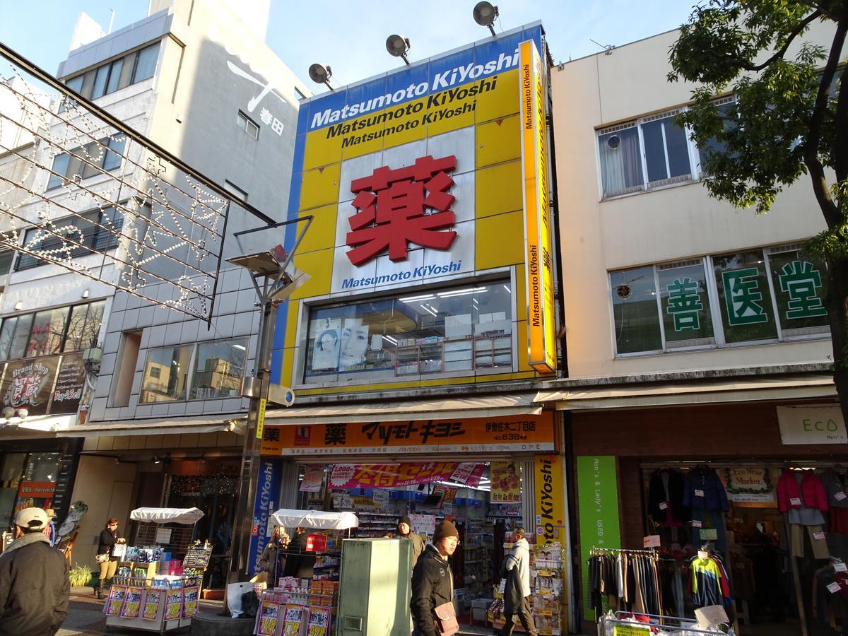 横浜ザ・アパートメント Yokohama  Exteriör bild